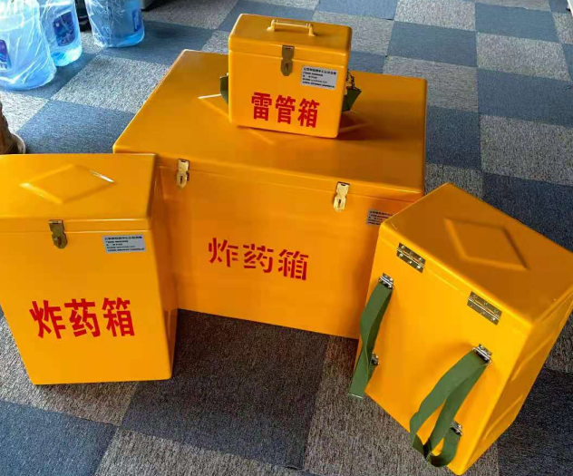 市中炸药雷管箱的型号那么多，应该如何选择？
