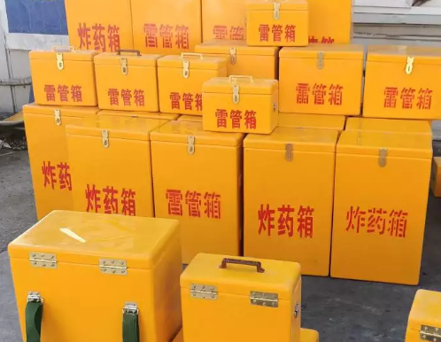市中炸药箱雷管箱具体有什么用处？