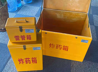 市中爆破器材仓库储存规模全解析